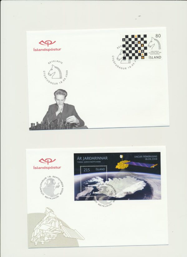 Iceland all FDCs issued in year of 2008 - Image 3