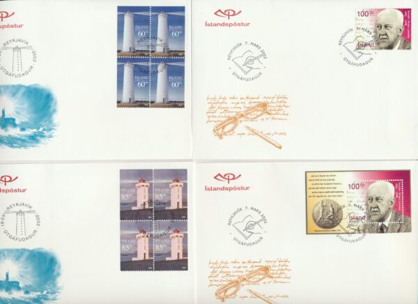 Iceland all FDCs issued in year of 2002.