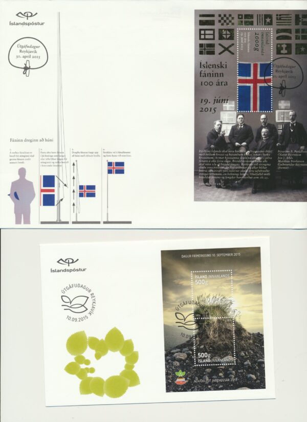 Iceland all FDCs issued in year of 2015. - Image 2