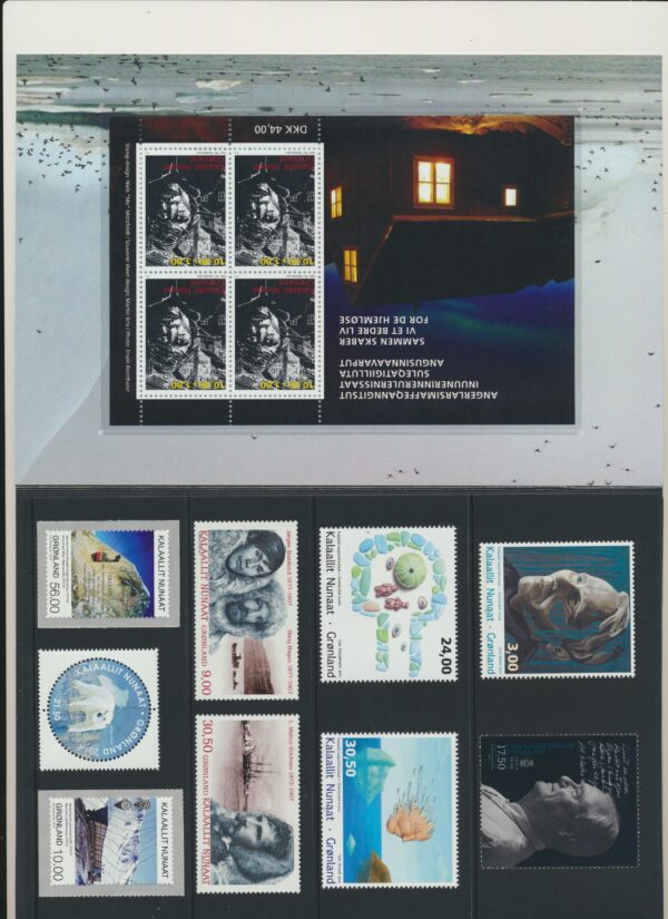Greenland Yearset  2014  NH Mint.  stamps and blocks - Image 2