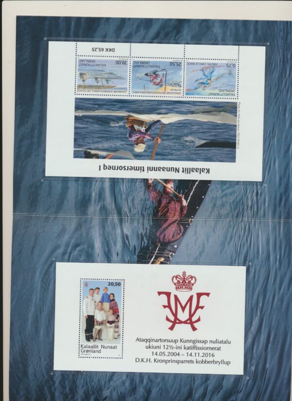 Greenland Yearset  2016  NH Mint.  stamps and blocks - Image 2