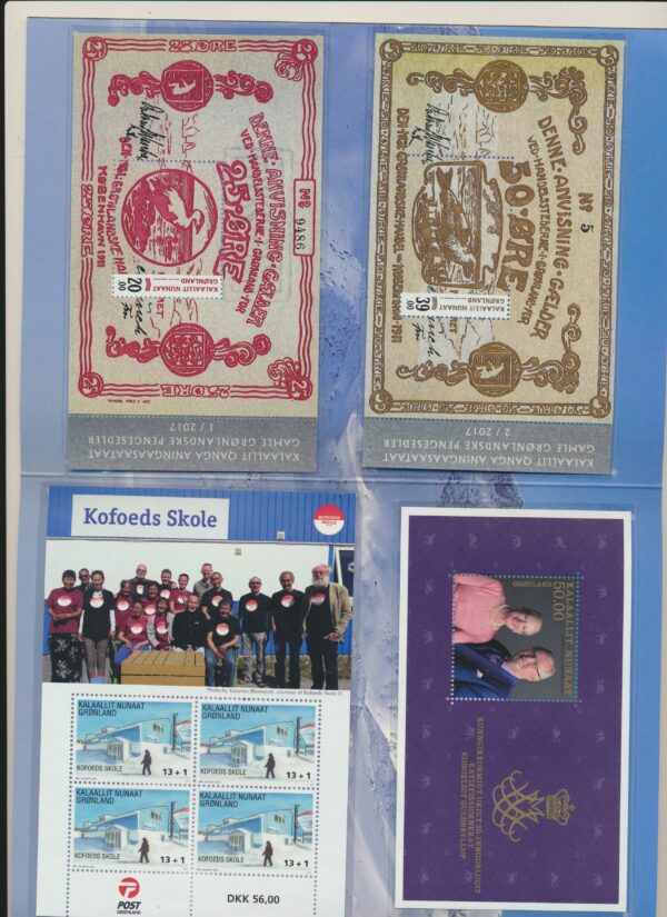 Greenland Yearset  2017  NH Mint.  stamps and blocks - Image 2