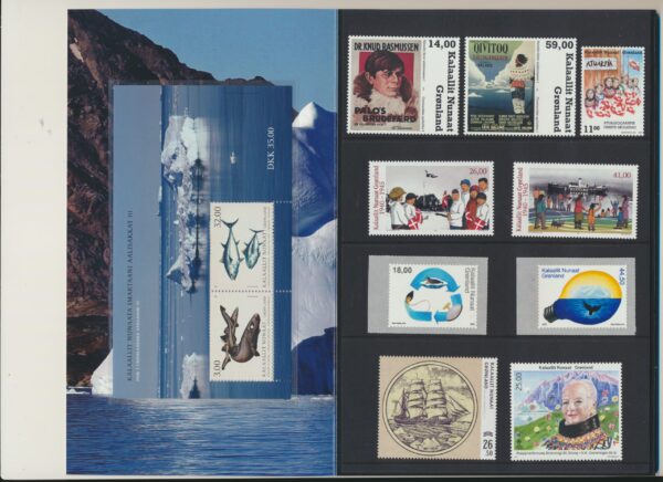 Greenland Yearset  2020  NH Mint.  stamps and blocks - Image 3