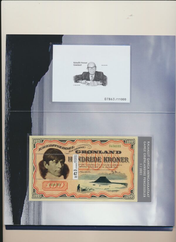 Greenland Yearset  2021  NH Mint.  stamps and blocks - Image 4