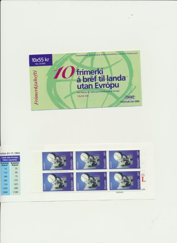 Iceland-booklet-issued-1995-Nh-Mint. Facit H-27