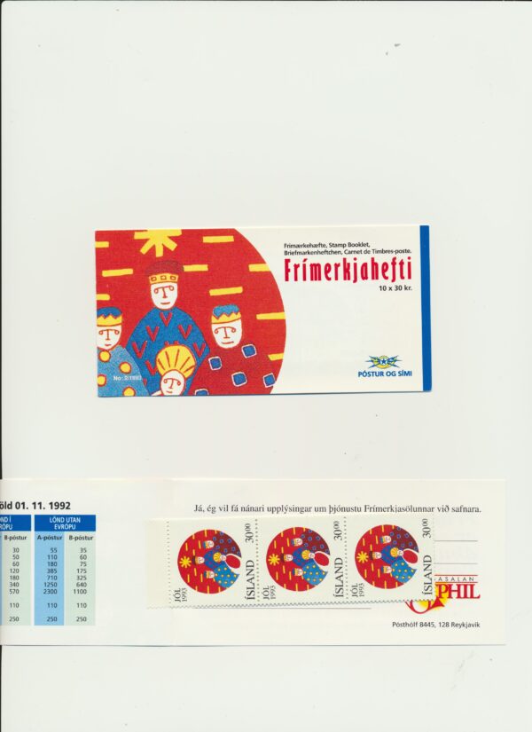 iceland-booklet-issued-1993-Nh-Mint. Facit H-18