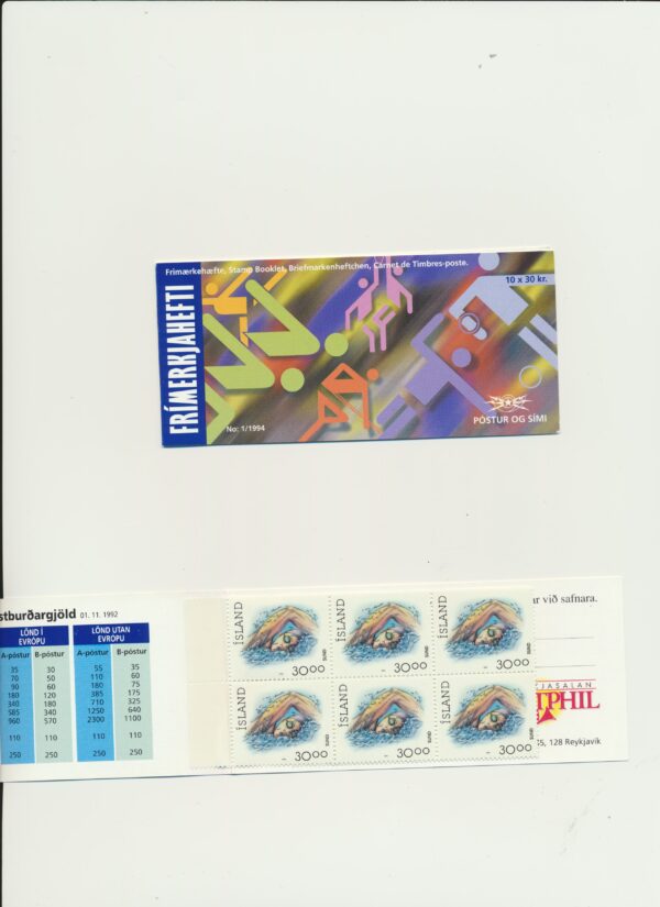 iceland-booklet-issued-1994-Nh-Mint. Facit H-19