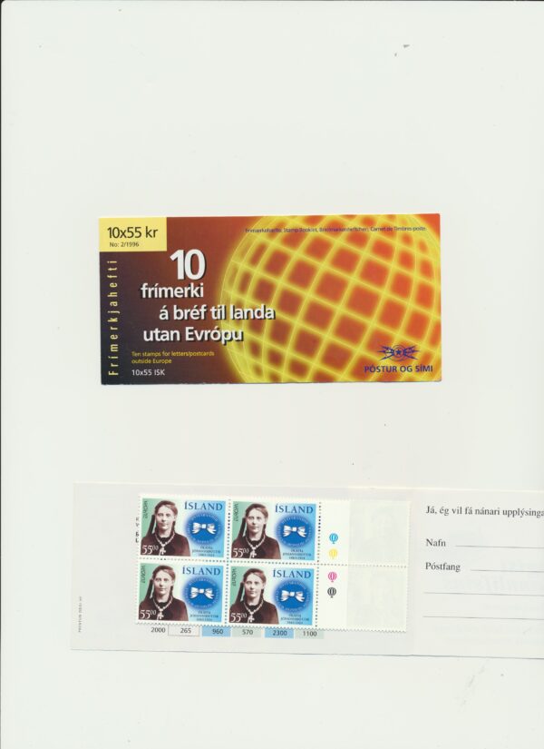 Iceland-booklet-issued-1996-Nh-Mint. Facit H-31