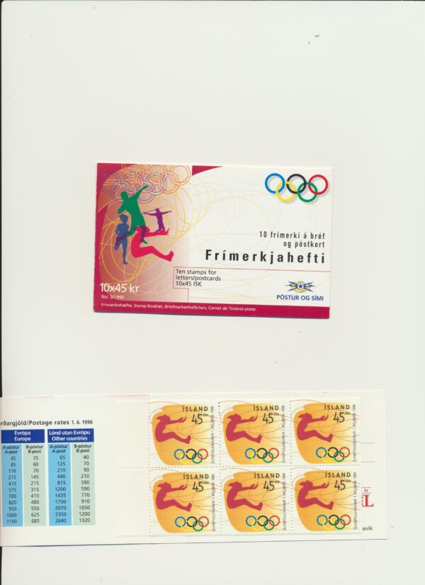 Iceland-booklet-issued-1996-Nh-Mint. Facit H-33