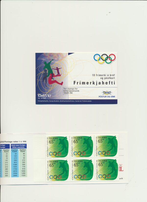 Iceland-booklet-issued-1996-Nh-Mint. Facit H-34