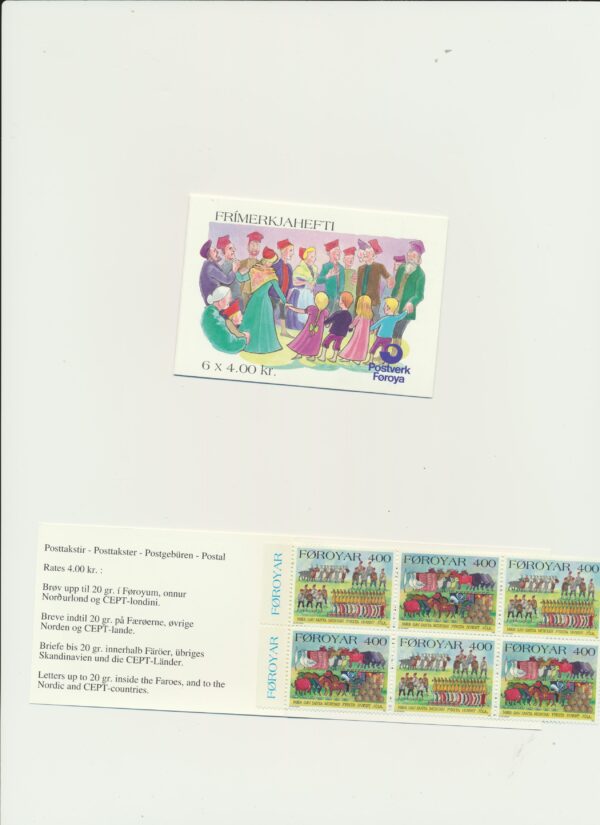 The Faroes-booklet-issued-  1994-Nh-Mint. Facit H 5