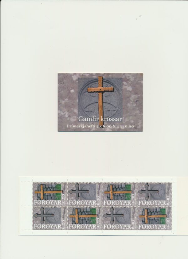 The Faroes-booklet-issued- 2008-Nh-Mint. Facit H 37