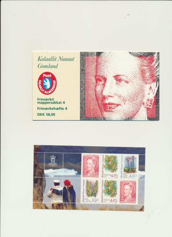 Greenland -booklet-issued-   1996-Nh-Mint. Facit H 4