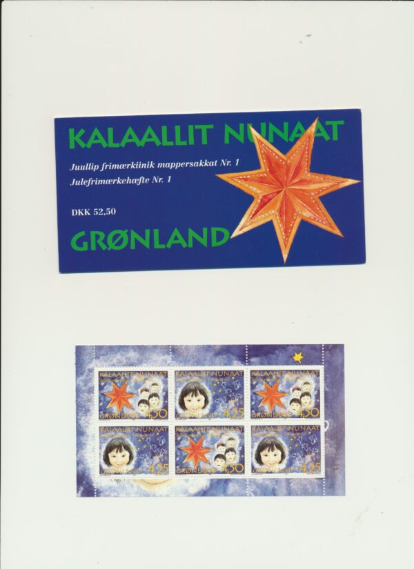 Greenland -booklet-issued-   1996-Nh-Mint. Facit H 5