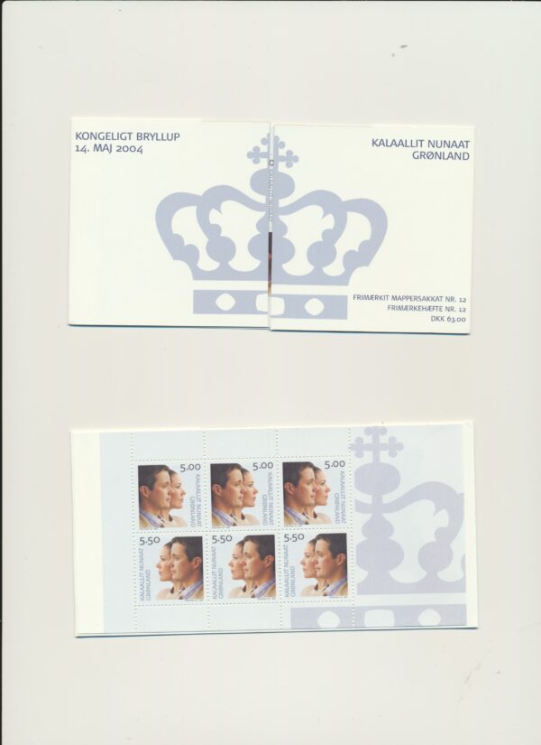 Greenland -booklet-issued-   2004-Nh-Mint. Facit H - 20