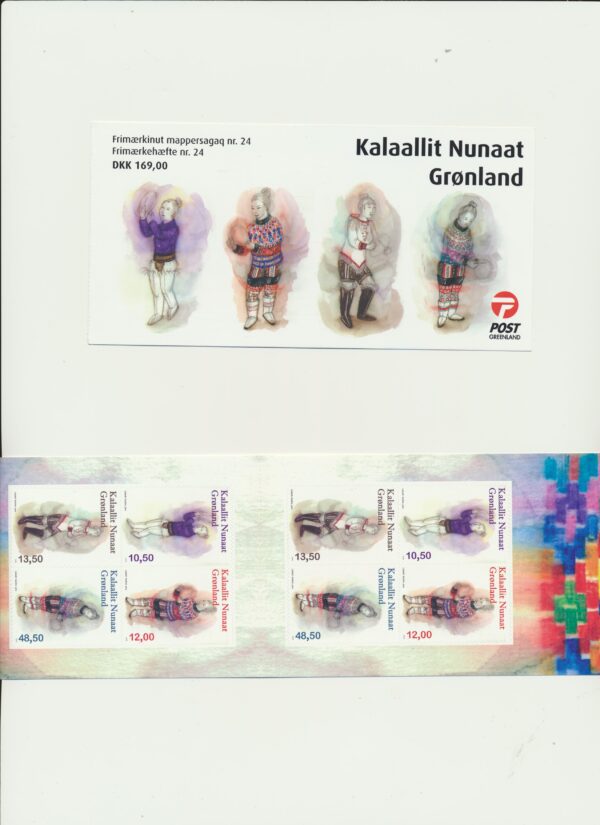 Greenland -booklet-issued- 2016-Nh-Mint. Facit H – 44