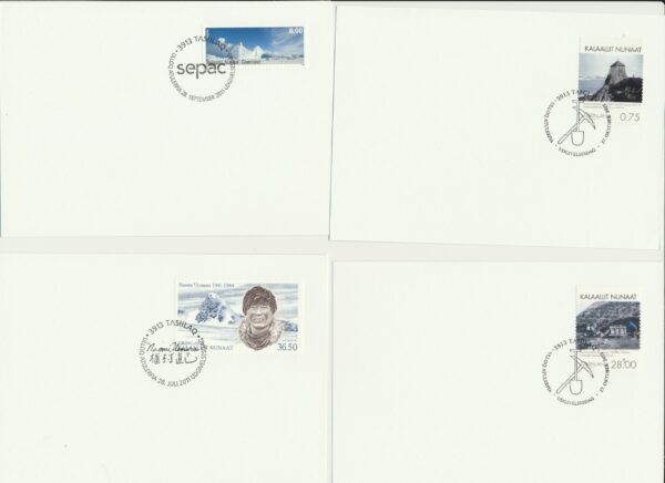 Greenland FDCs issued 2011 on FDC cards. no Blocks. - Image 3