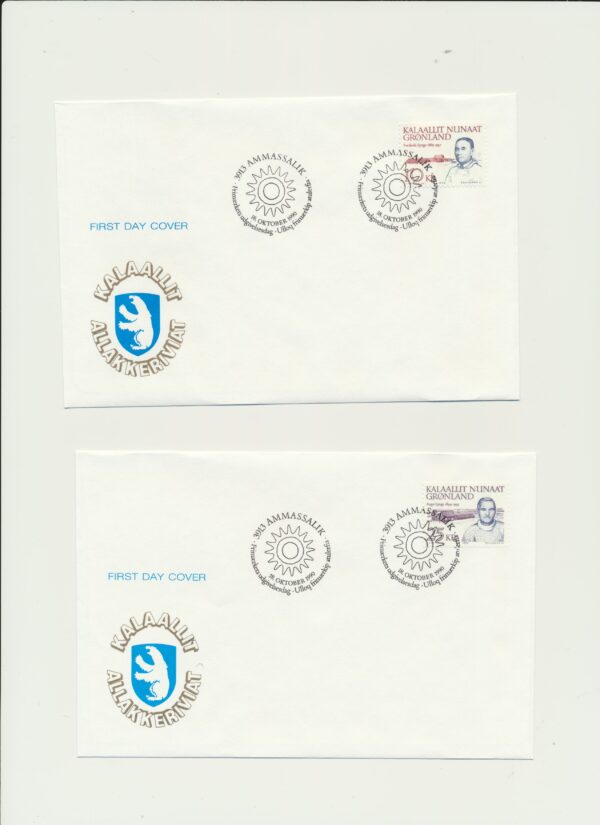 Greenland FDCs issued 1990 on FDC covers. with Blocks.
