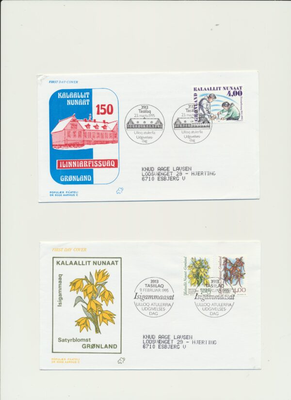 Greenland FDCs issued  1995 on FDC covers.  with  extra Blocks. - Image 3