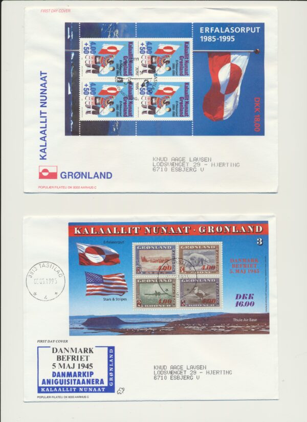 Greenland FDCs issued  1995 on FDC covers.  with  extra Blocks. - Image 2