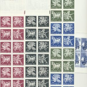 10 small Booklets  NH Mint very fine.  Automobiles , vessels and Guardian Spirits.