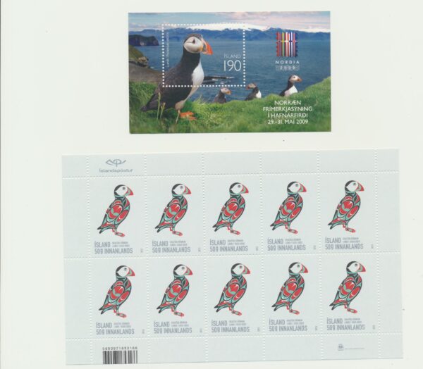 Puffins. Iceland NH Mint Sheet of 10 and a block.