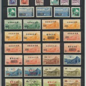China a full sheet of Classic stamps. Mostly with overprints and surcharges.