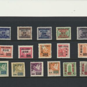 China a full sheet of Classic stamps. Mostly with overprints and surcharges.