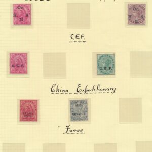 Indian States and China.  Various overprints . Very fine copies.