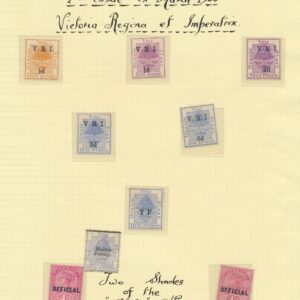 Orange Free State  V.R.I. Queen Victoria overprints. And Jamaica